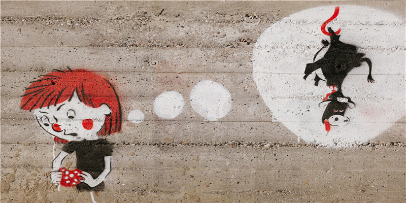 毕字辈怎么起名(毕的组词和读音)