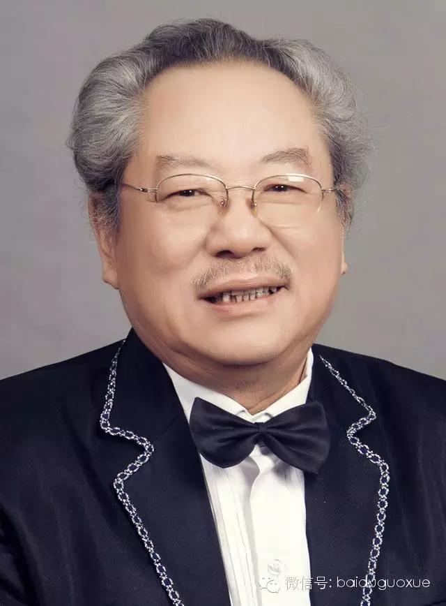 国学大讲堂周易50讲国学大讲堂郭彧周易书籍