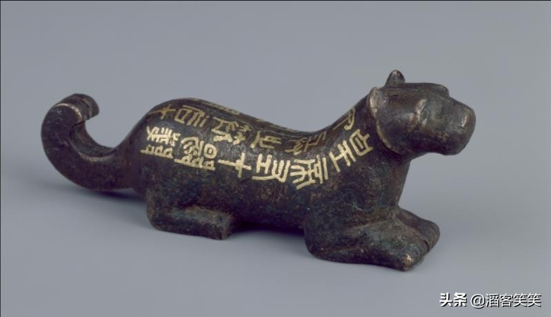 阳陵虎符新郪虎符如今现存于世的虎符只有三个,即阳陵虎符,杜虎符和新