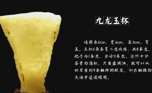 墓道杨秀被几人过最有耐心毅力的盗墓贼