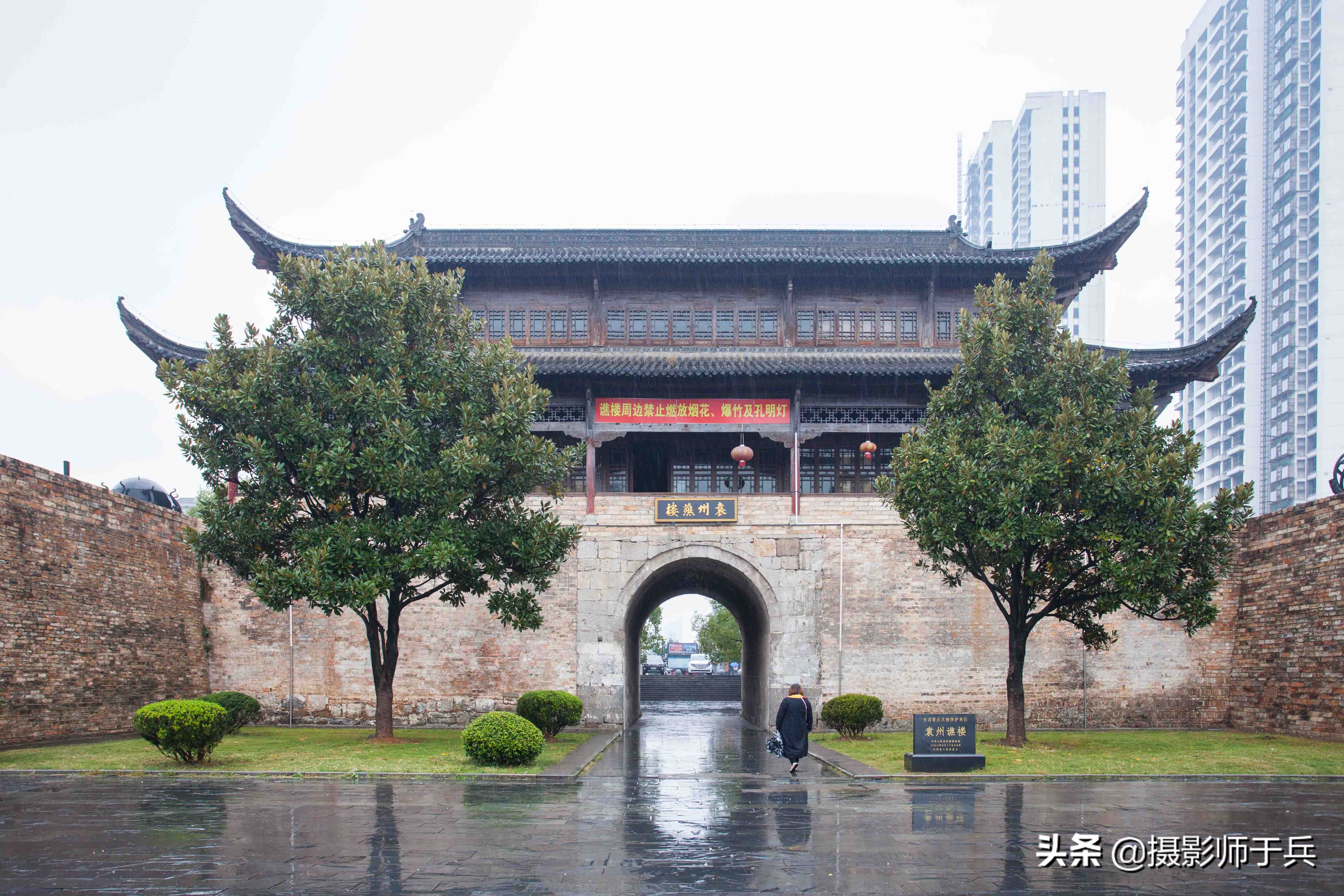 袁州谯楼,又称宜春鼓楼,现为袁州地方时间博物馆,位于江西省宜春市