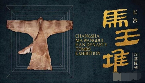 周易书籍哪个版本好(轰动世界的马王堆帛书版)_重复