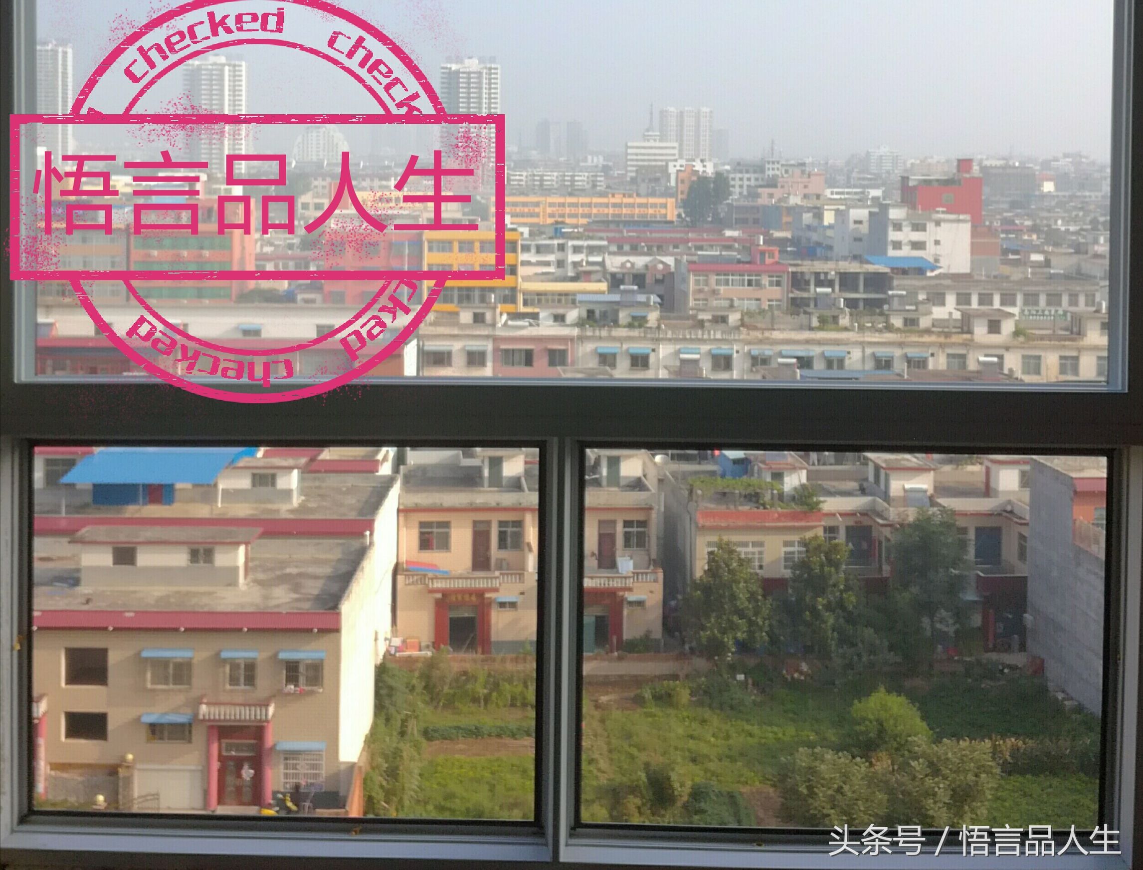 窗户对着墙角有影响住户的风水吗最全面的住房窗户风水分析