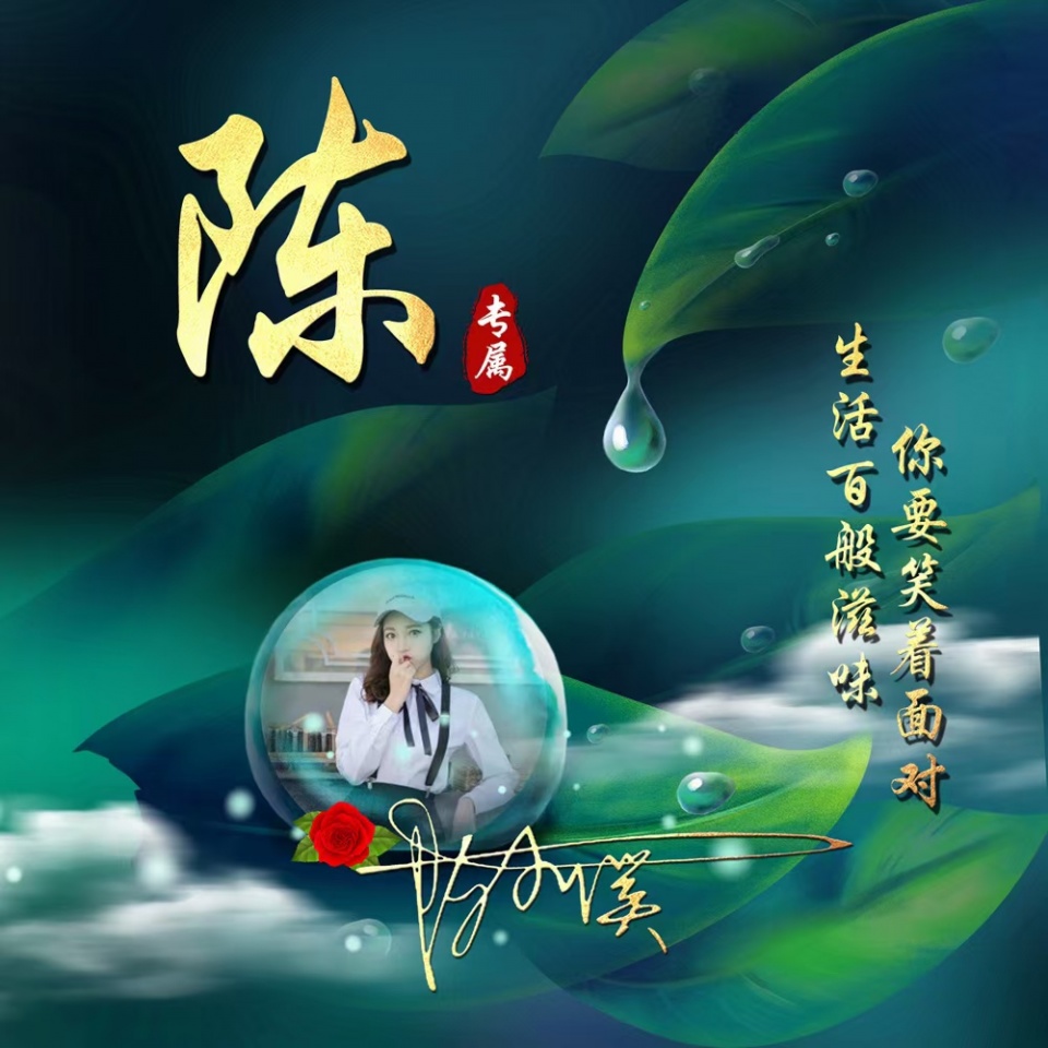 古风水墨头像微信头像多久没换了