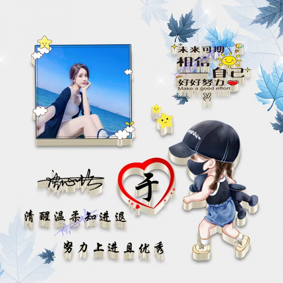 古风水墨头像微信头像多久没换了