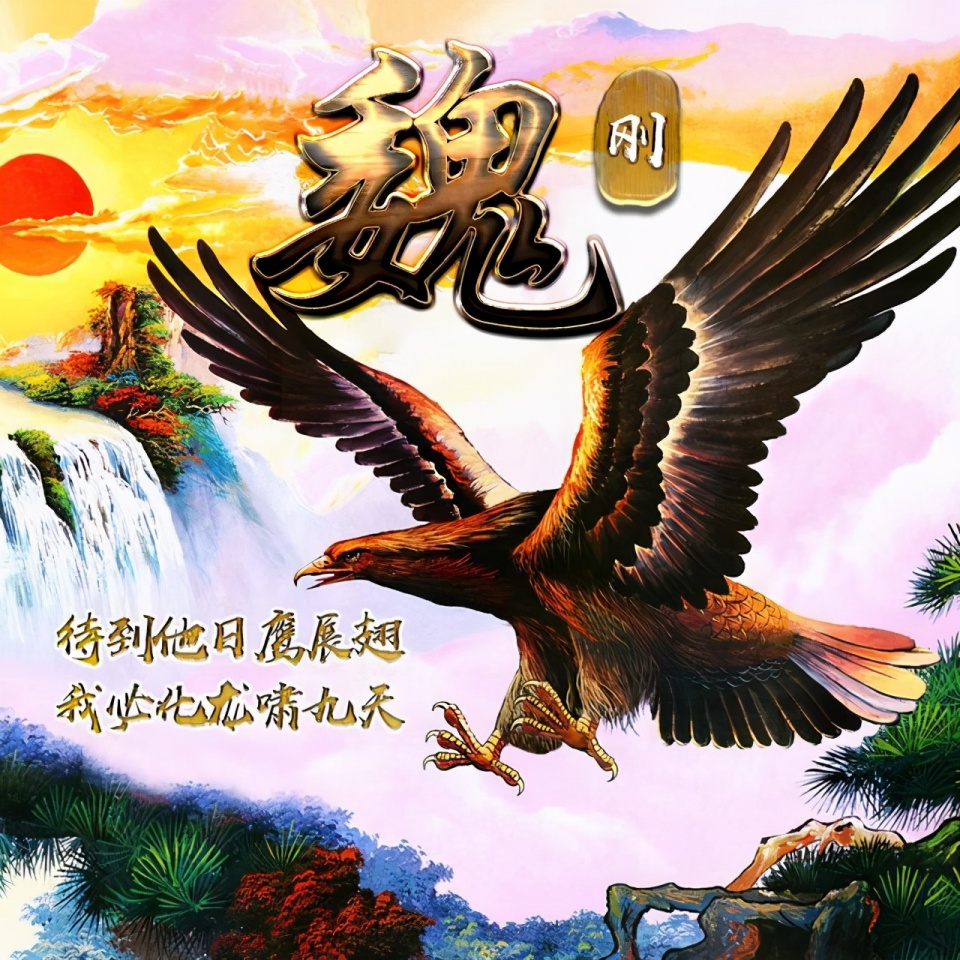 古风水墨头像微信头像多久没换了
