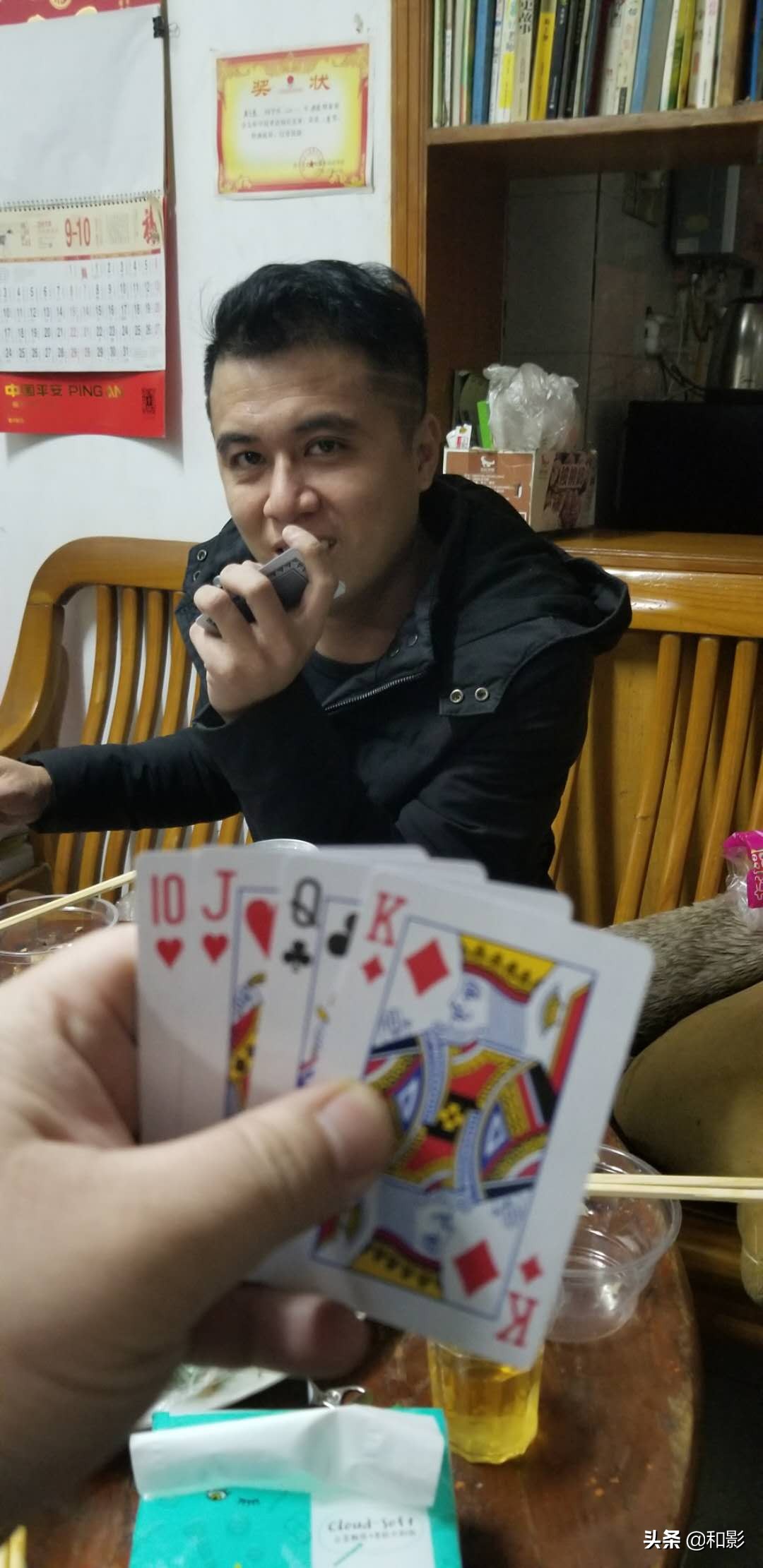 风水轮流转猜一个数字南宁人为什么这样爱猜码