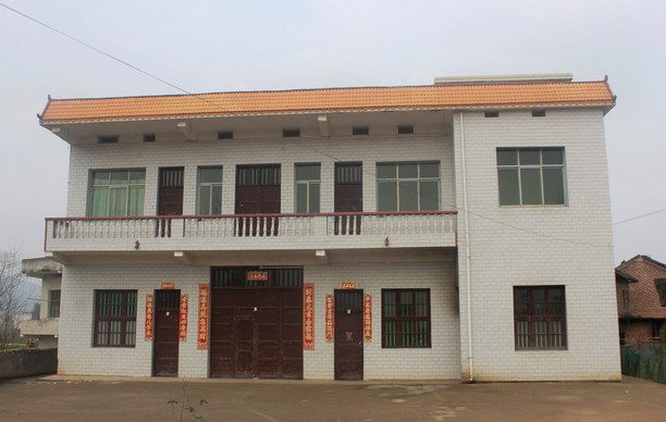 自建房风水讲究农村自建房小心三大风水禁忌