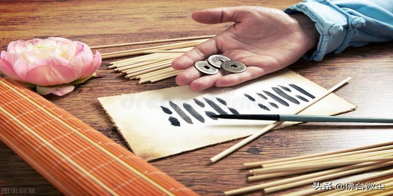 为什么学易经会走火入魔(周易不是易经)