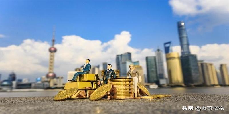 2015年几两几钱算命对照表(一线城市的房价其实很合理)