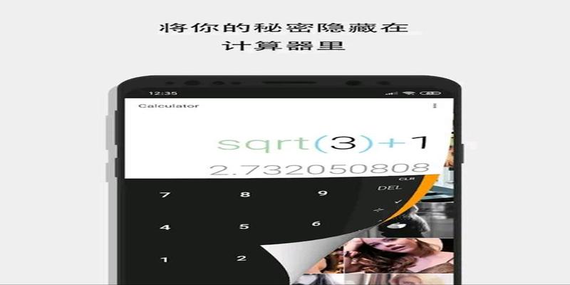 qq如何禁止别人看相册(隐私保护神器)