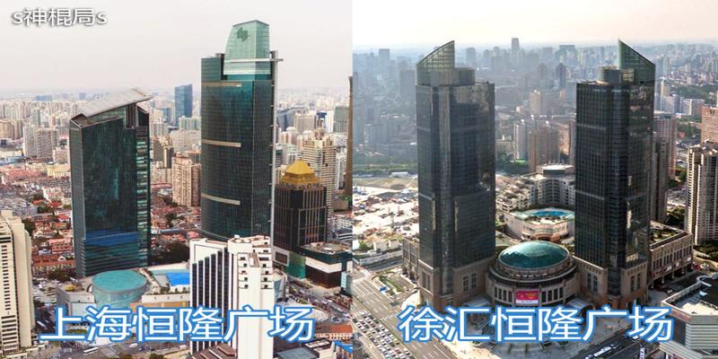 上海浦东陆家嘴风水：“大赢家”无法超越 IFC国金中心