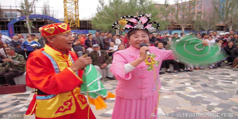 东北二人转罗成算卦完整版的(正说"二人转")