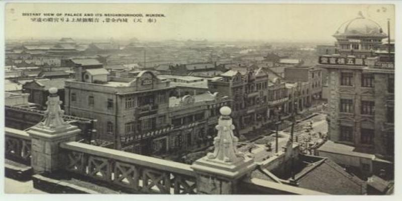 东北1921年至1941年的115张老照片