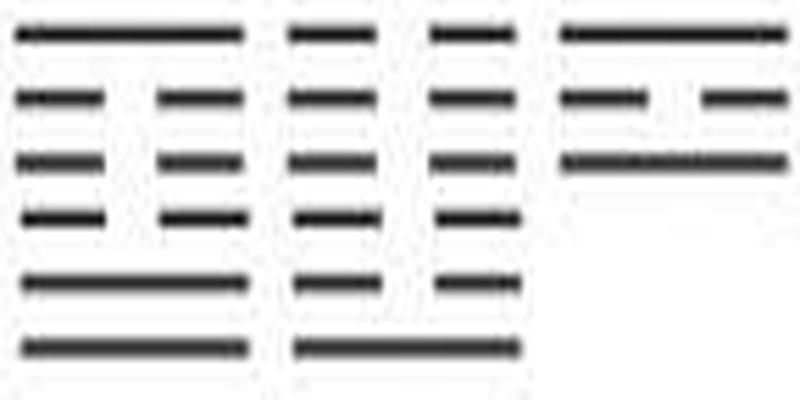 中国文化史上一部真正的奇书《梅花易数》,值得一读