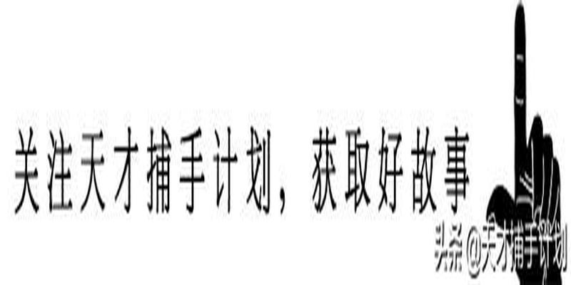 北京最准的算卦大师(北京非典型全职妈妈)