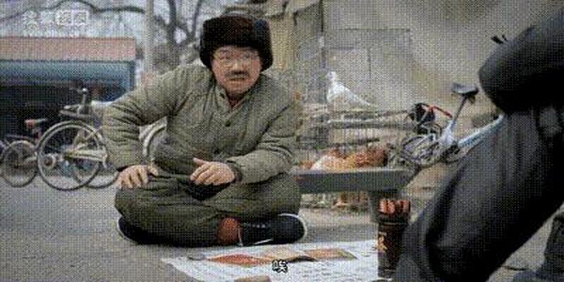 抖音上算卦加微信的能相信吗(靖江一女子加了个微信)