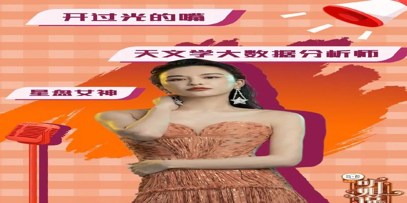 韦玥创投联合投资的a轮融资以及娱乐工场投资的prea轮两轮融资超过50