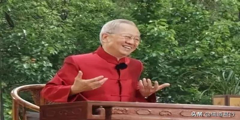 曾仕强算卦简单方法曾仕强教授亲自示范如何占卜解卦