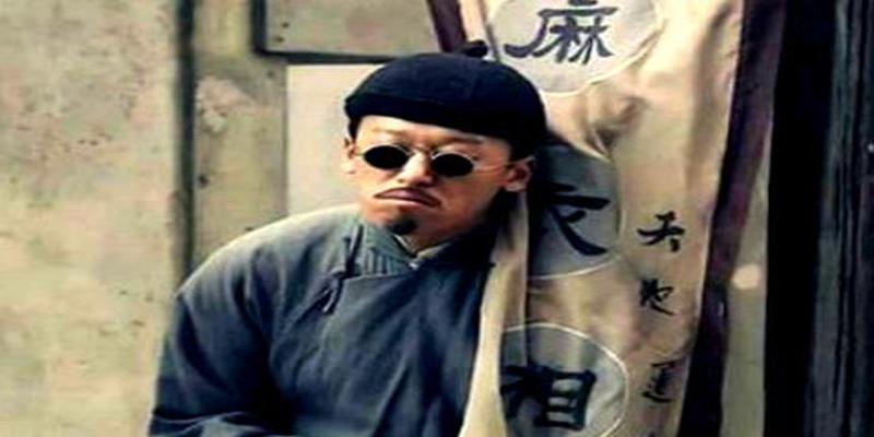 梅花易数断鬼神他神机妙算却算不出自己的凄惨下场