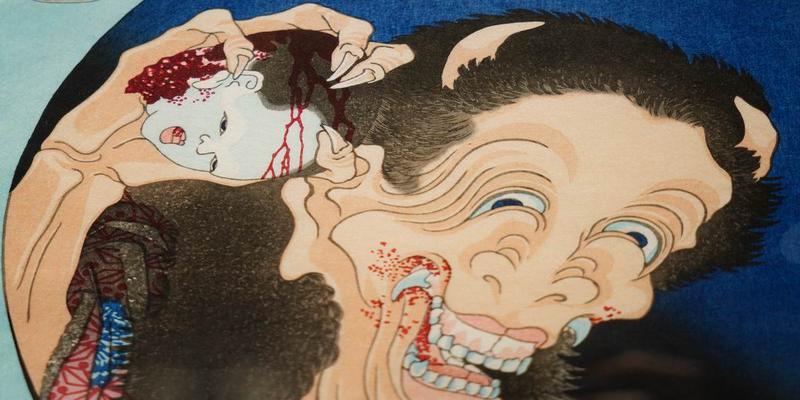 浮世绘中的“百鬼夜行”，北京呈现日本妖怪文化展