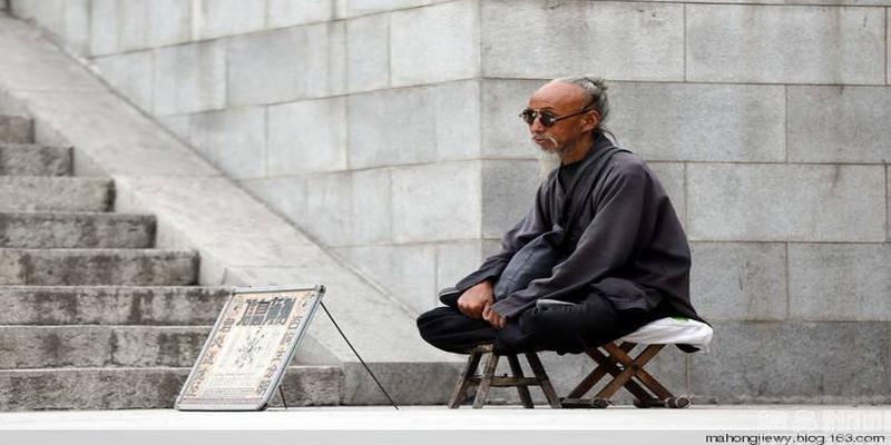 台前杨半仙算卦的位置路边算命的半仙