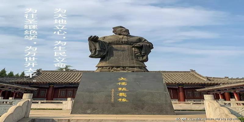 十分亢奋因为这不仅可能是我未来传教的地方还是一代理学大师张载的