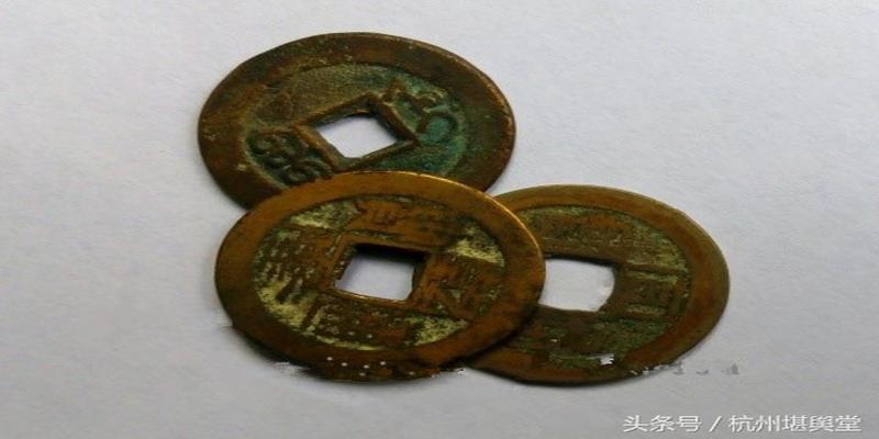 算卦第202页
