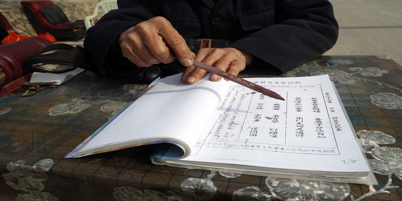 算卦中的解人是什么意思这里的算命师抽签看相仅收10元