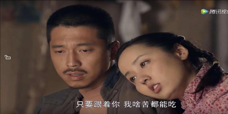 为何看过路遥《平凡的世界》,都说娶妻当娶贺秀莲?