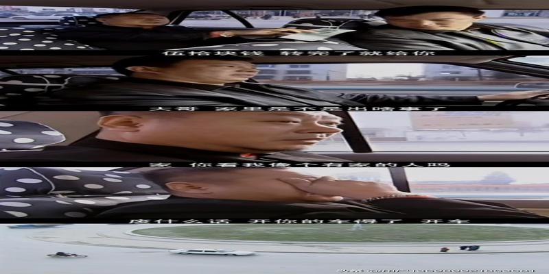 算卦的说的是周岁还是虚岁范德彪其人