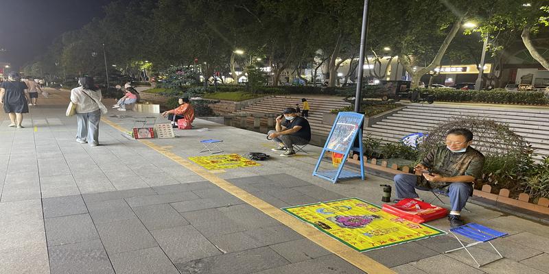 算卦街算命一条街南阳市城区步行街上