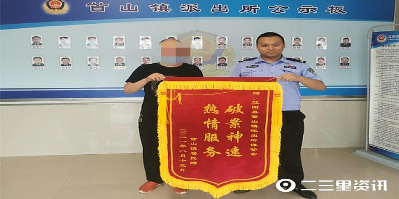 算命和算卦的区别(辽阳县出现"哑大仙"团伙)