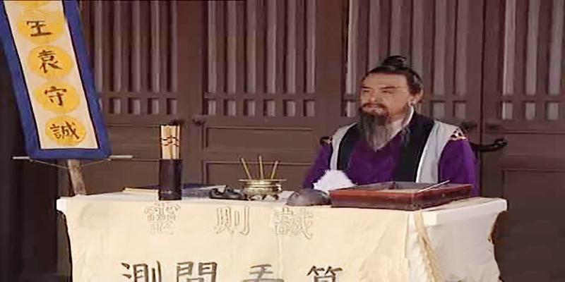 西游记里给龙王算卦那个人叫什么名字袁守诚为何能算准天气预报弄死