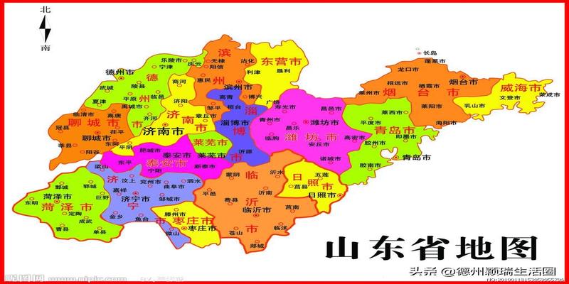 算卦_周易占卜人生预测-天华易学 - 第39页