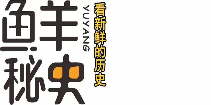 邢台会宁算卦的地方(被迷信葬送的王朝)