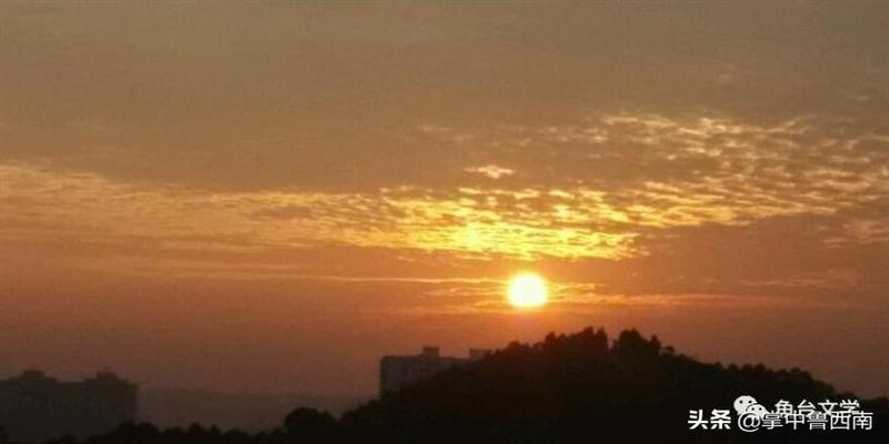 金乡哪里有算卦算的比较准的(随福磊自我纪实)