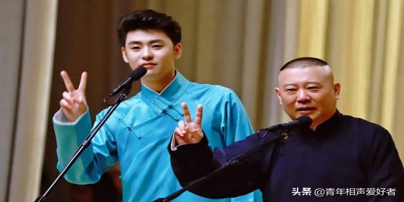 没有对比就没有伤害,郭德纲陶阳张云雷同台演出,师徒差距明显