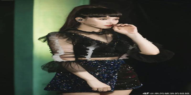 八字发卡用法(浪姐一公舞台太炸了) - 八字排盘