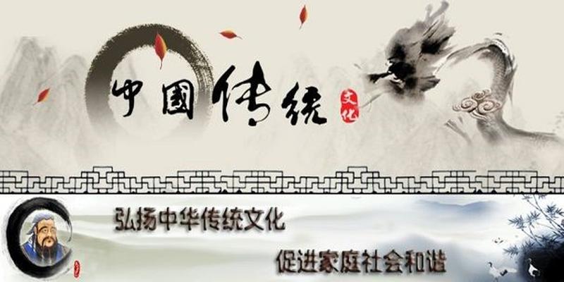 八字四柱十神算命排盘(什么样的八字命格易破财) - 天华易学