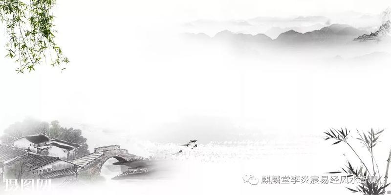 八字有4个火的女人(从八字分析人的各种运象)