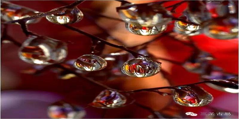 八字看前世的因果业力(南怀瑾先生谈八字与改变命运)