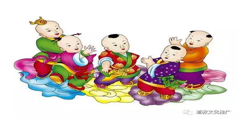 道教查童子的分类和解法