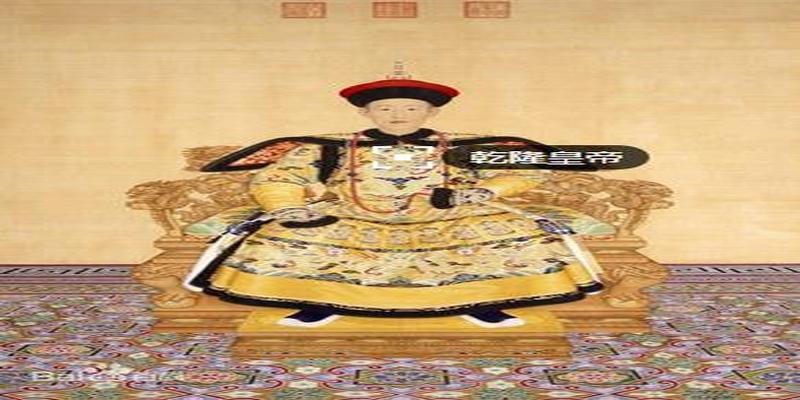 这个皇帝竟给大臣批八字,按命理吉凶用人,可谓千古奇葩