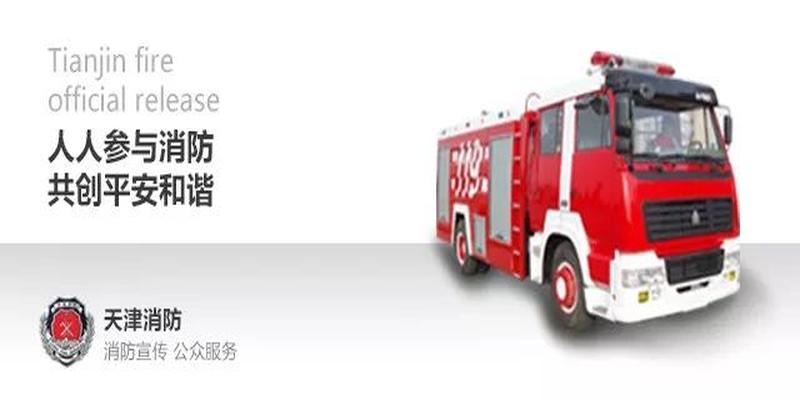 八字结的打法(各种救命绳结打法)