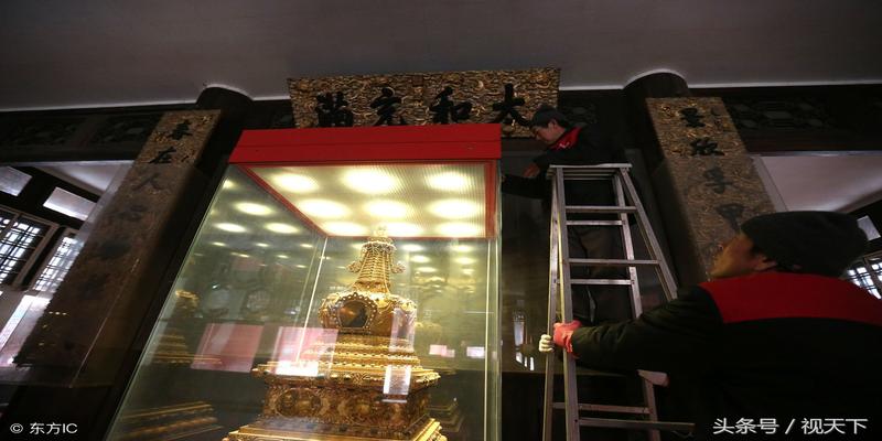 八宝罗盘是哪八宝(北京故宫博物院珍宝馆)