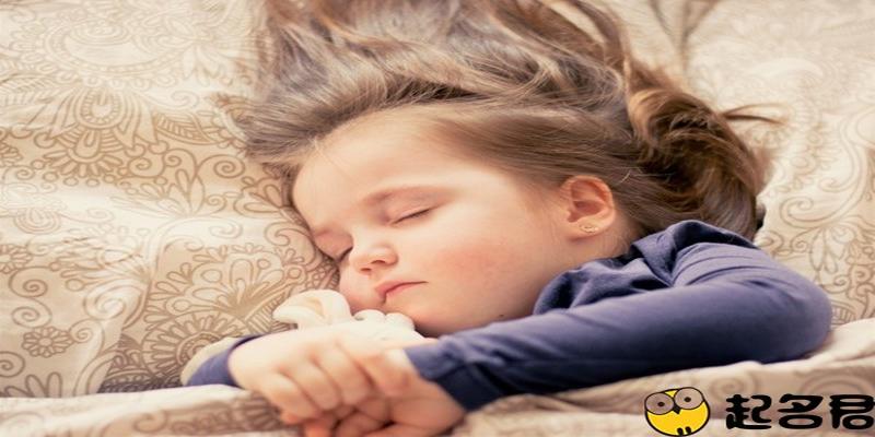 按五行生辰八字给孩子起名(根据五行起名)