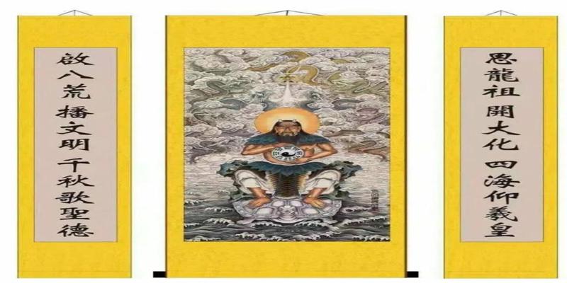 周易名言名句(易经中最厉害的五句话)_重复