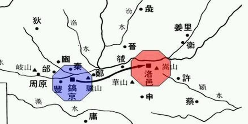 镐京遭遇浩劫新登的周平王决定迁都洛邑秦襄公倾尽兵力护送周平王东迁