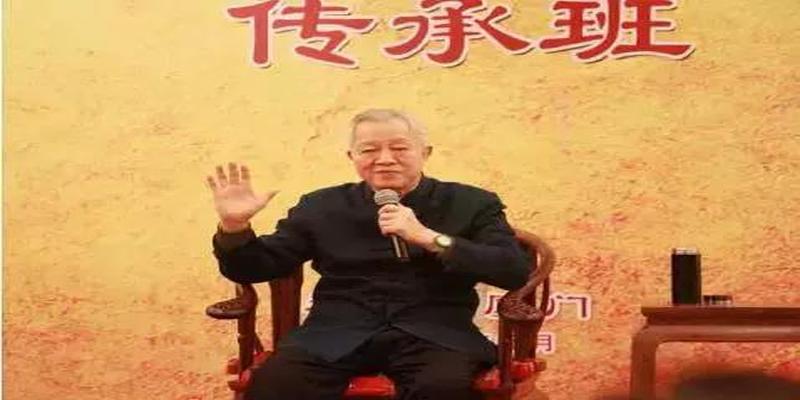 曾仕强对八字怎么看(做到这四个字)